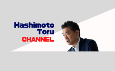 YouTubeサムネイル（HP用NEWS）.png